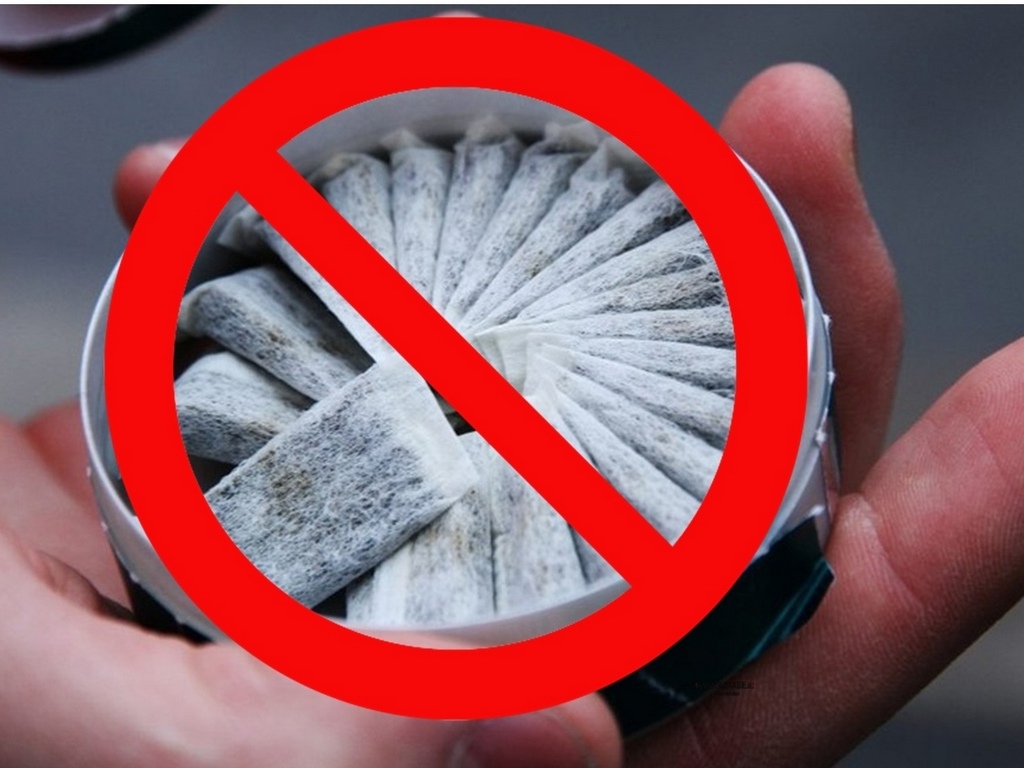 «Пожар без дыма и огня»