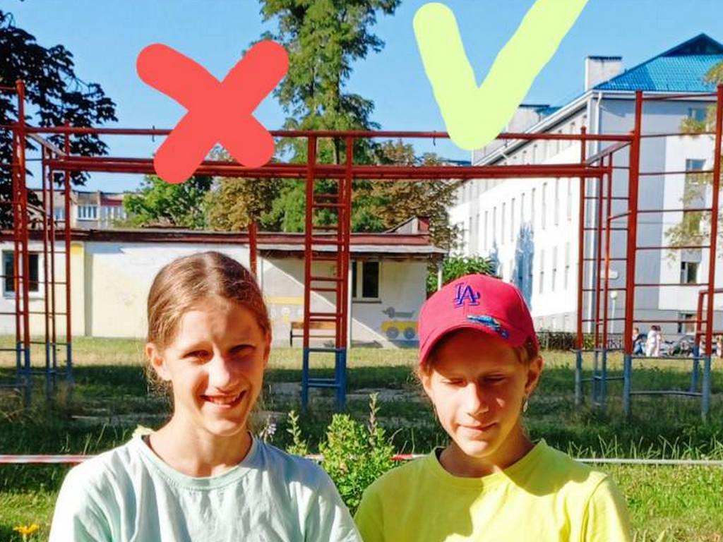 Тепловой удар